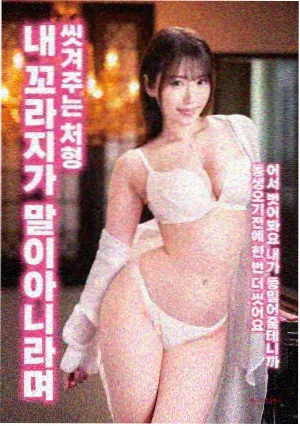 先锋影音在线观看 - 飞驰人生2