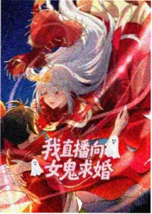 先锋影音在线观看 - 葬送的芙莉莲